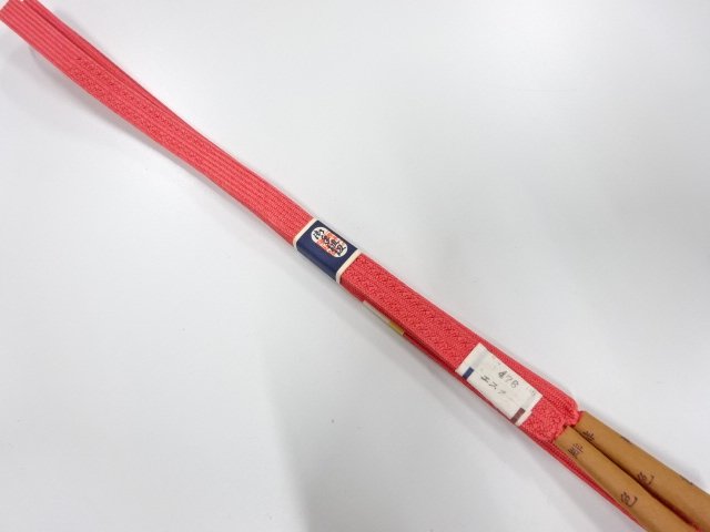 未使用品　正絹　高麗　手組帯締め